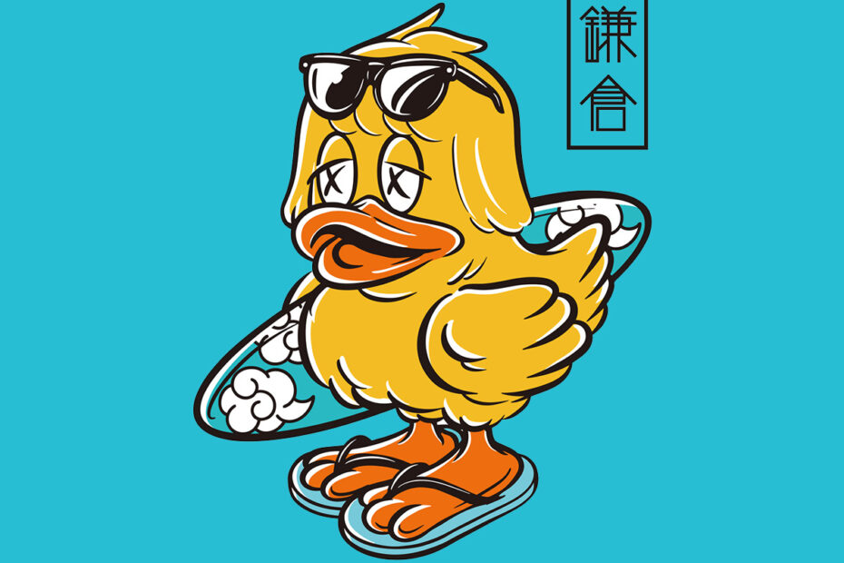 Ducks鎌倉　ラバーダック